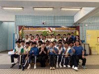 SEK Leadership Training Camp 2526